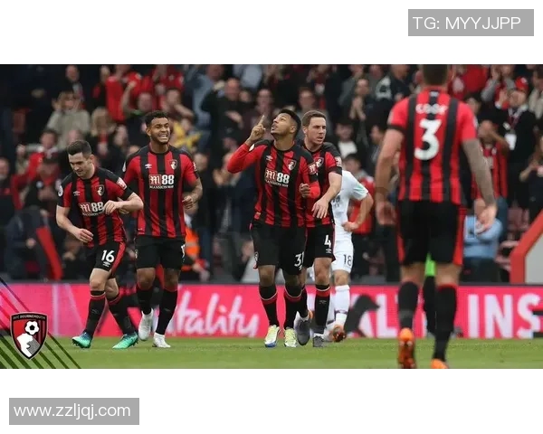 伯恩茅斯与哈德斯联赛精彩对决直播全程回顾与分析