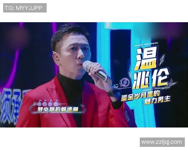 帕齐尼：从足球场上的传奇到生活中的平凡英雄之路