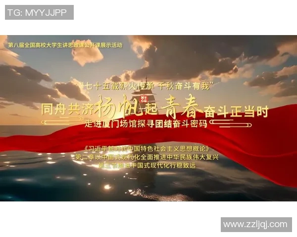 徐昕：从学术先锋到社会思潮引领者的多元探索之路