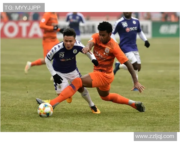 山东鲁能泰山迎战河内队全力争胜展现球队实力与团结精神