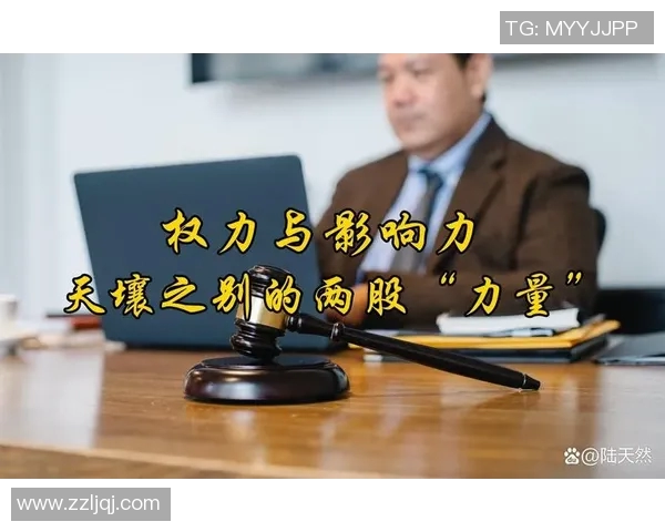 倪永康的政治生涯与影响力分析：从权力中心到历史评价的变迁