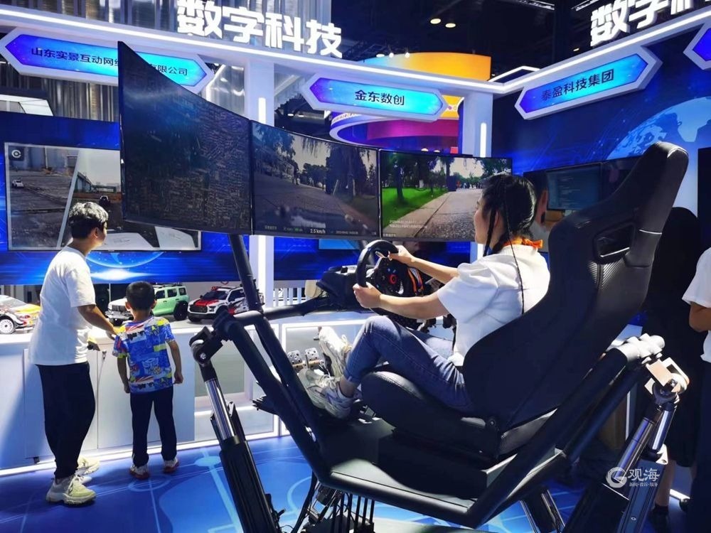 收集科技公司谋划局限是什么乐鱼电竞