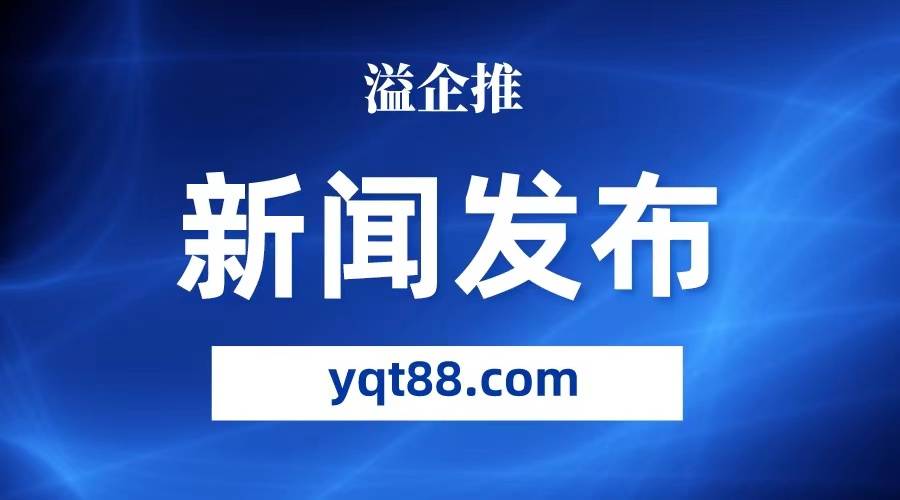 网站增添的根本本事有哪些？乐鱼电竞(图2)