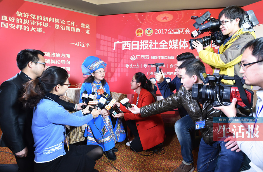 乐鱼电竞打制新型传达平台树立新型主流媒体