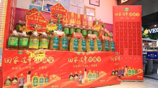 春节绕不开的“年味”营销道道全正在传承中玩出了新意！乐鱼电竞(图12)