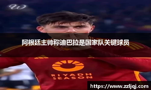 VSportAPP