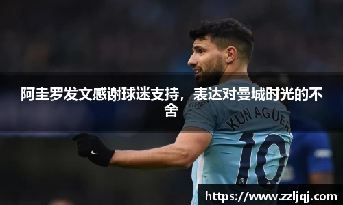 VSportAPP