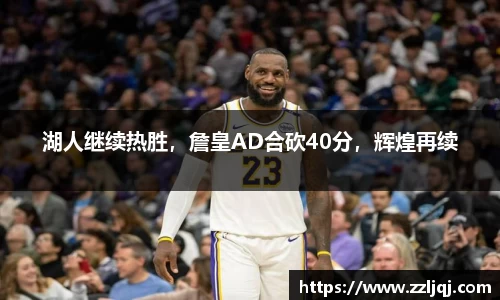 VSport网址