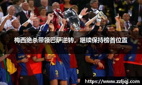 VSportAPP