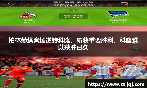 VSport官网