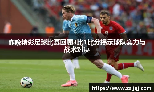 VSportAPP
