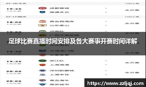 VSport体育