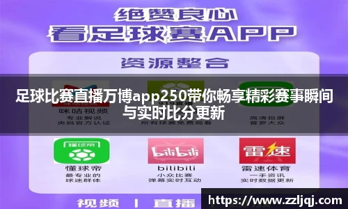 VSport官网