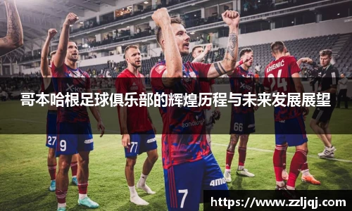 VSportAPP